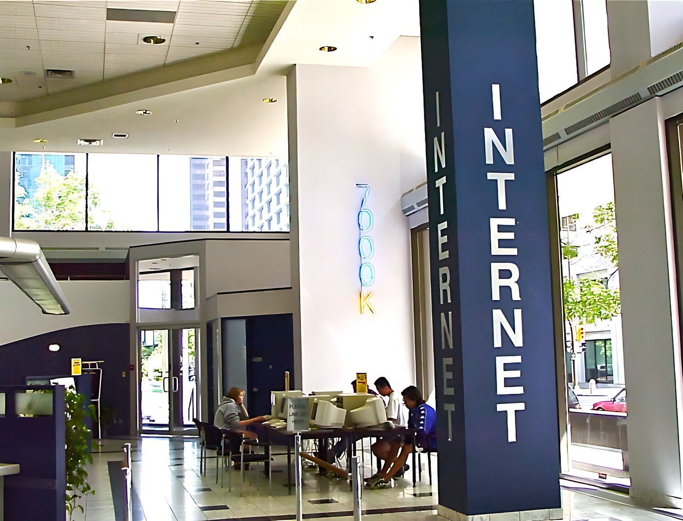 The retail front end, INTERNET pillar
