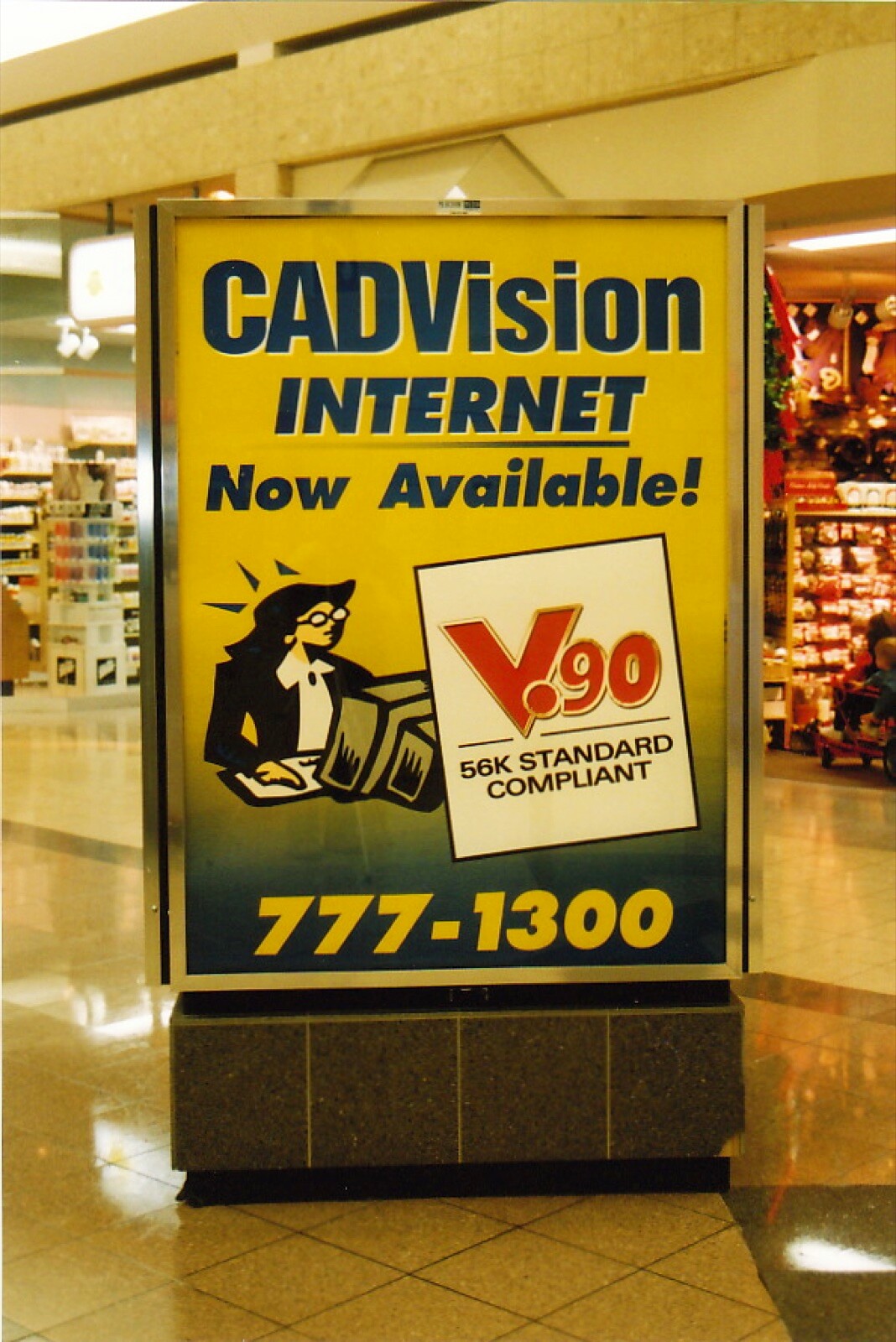 Mall kiosk — Now Available (V.90)